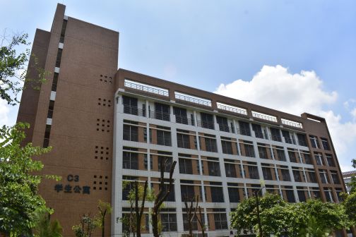 广州市华南理工大学（大学城校区）