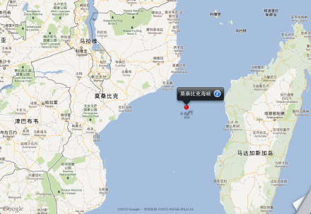 莫桑比克海峡地图