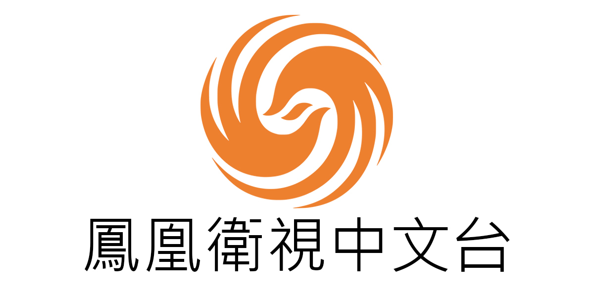 凤凰卫视中文台LOGO