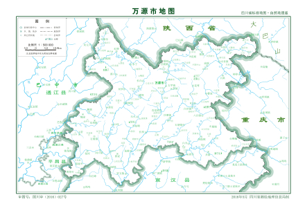万源市标准地图自然地理版 