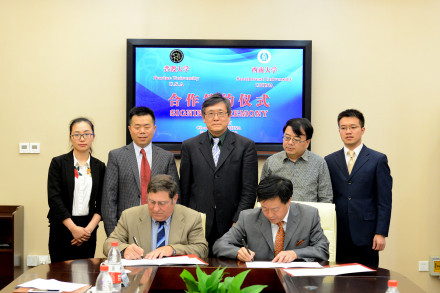 普渡大学与西南大学签署院级合作协议