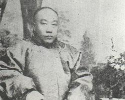 许荫棠