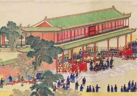 清代紫光阁