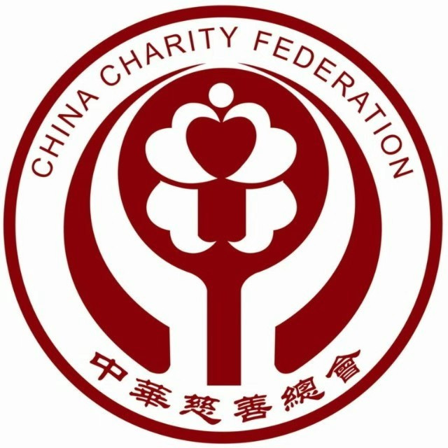 中华慈善总会会标