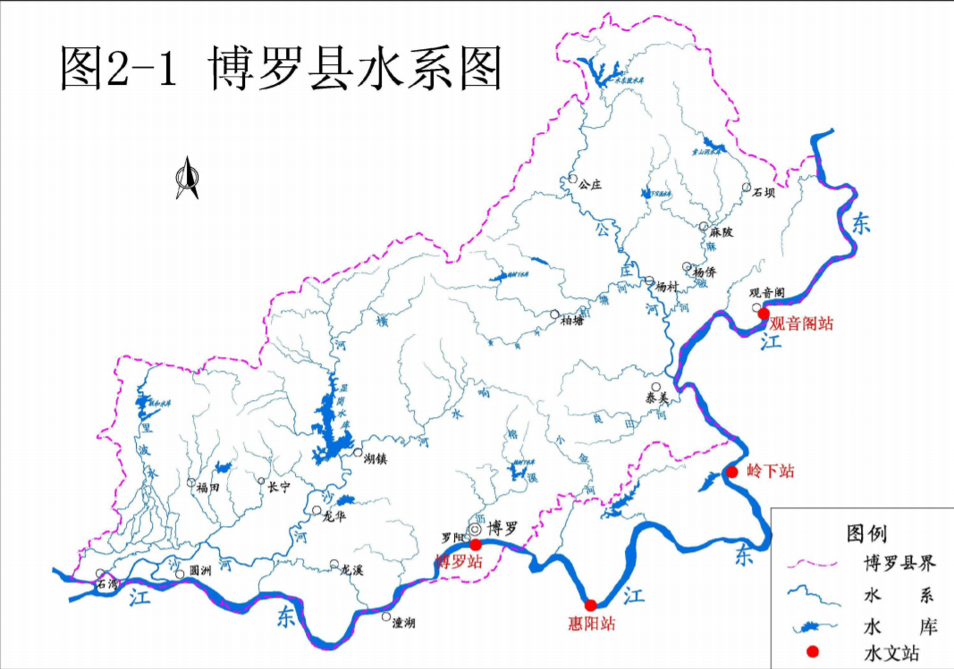 博罗县水系图 