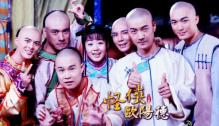 怪侠欧阳德