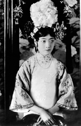 孝恪愍皇后