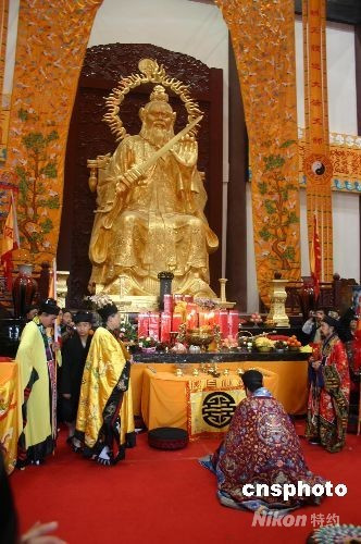鹤鸣山寻根拜祖