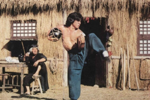 成龙《醉拳》