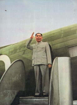 1954年参加日内瓦会议
