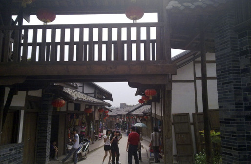自贡景色