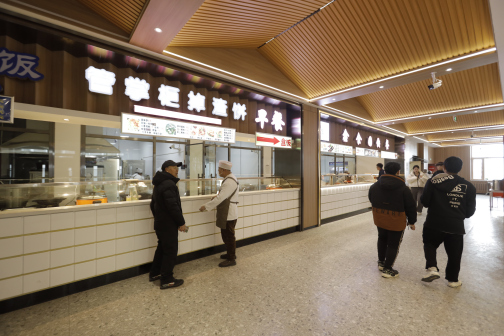 哈尔滨城市职业学院一食堂