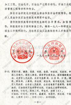 历史照片