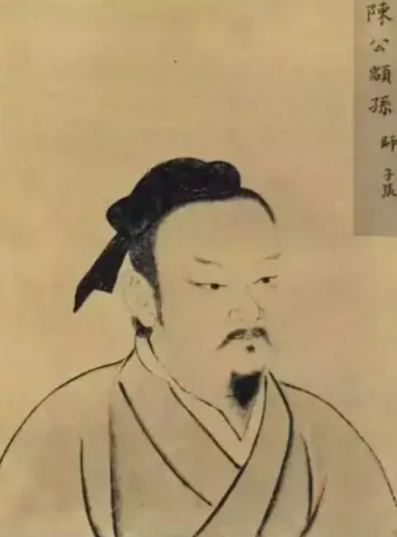颛孙师