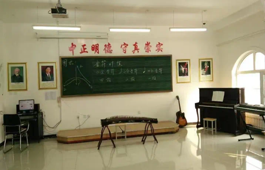 音乐教室