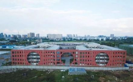 马鞍山幼儿师范学校