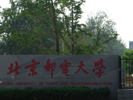 校园风光