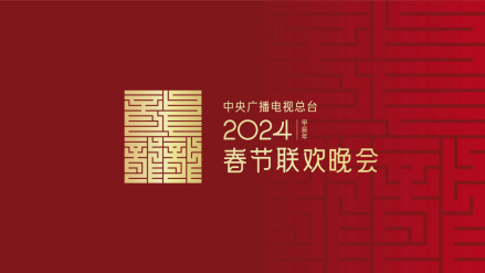 主标识