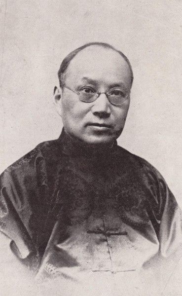 张寿镛