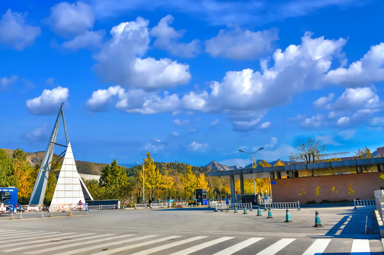 兴隆山校区