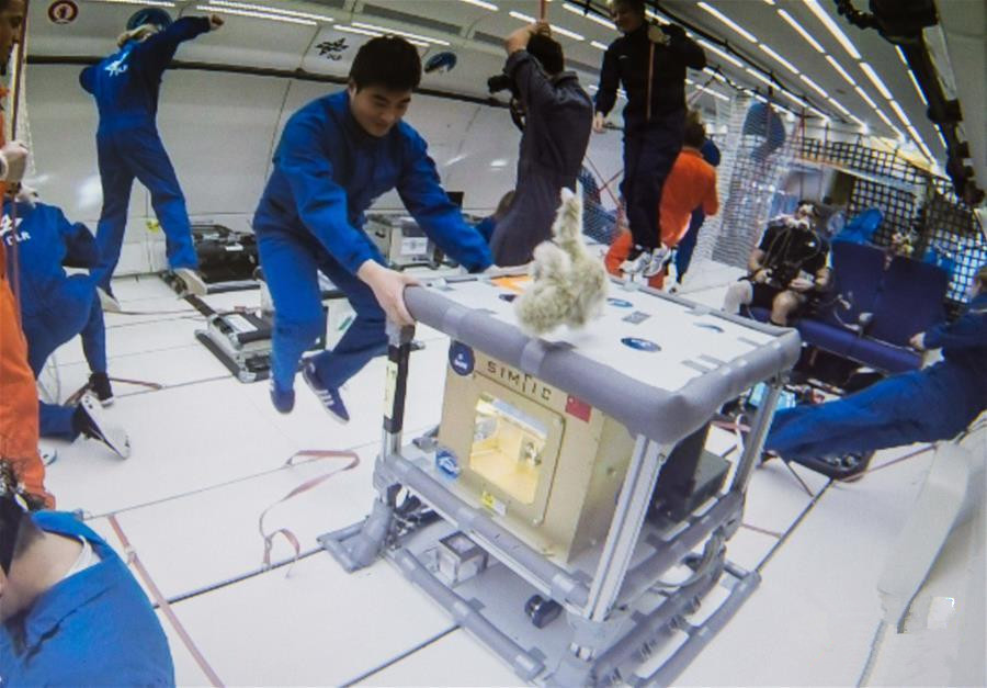 3D打印火箭