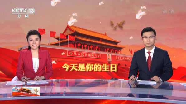 搭档沙晨