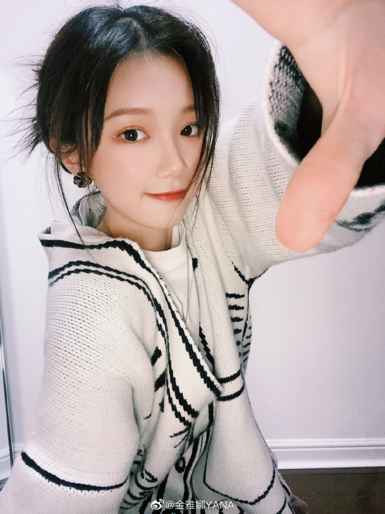 金雅娜写真照