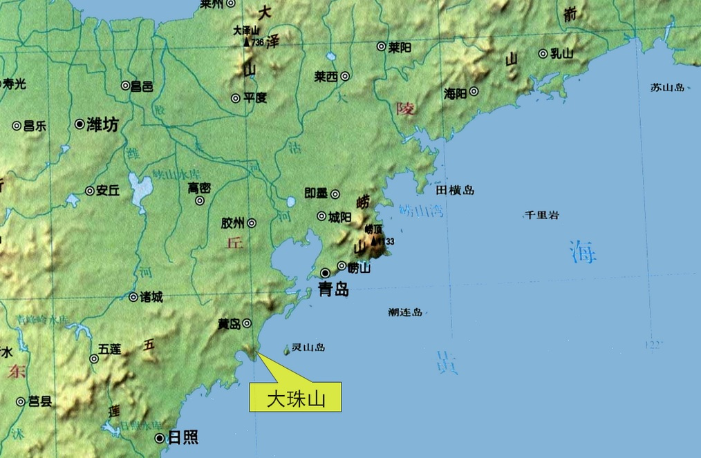 大珠山在山东半岛的位置