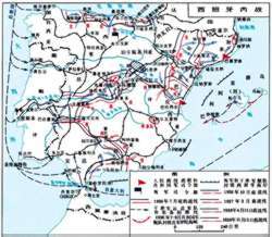 西班牙内战地图