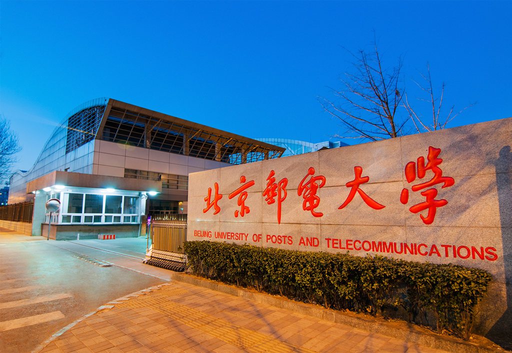 校门