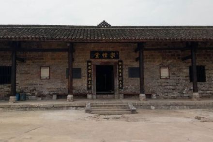 桃林湾乐恺堂