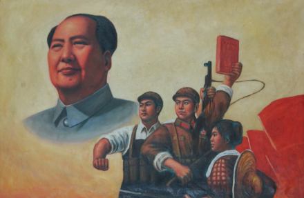 毛泽东思想