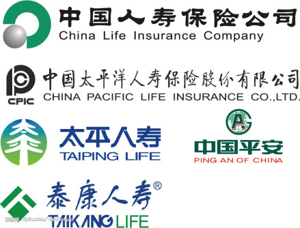 保险公司logo图片 
