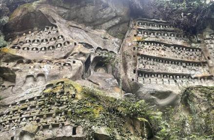 千佛岩摩崖造像