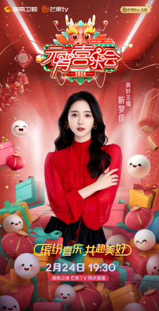靳梦佳