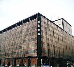 东京帝国剧场