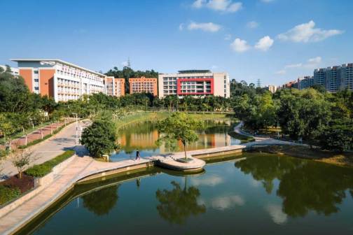 广州城市理工学院