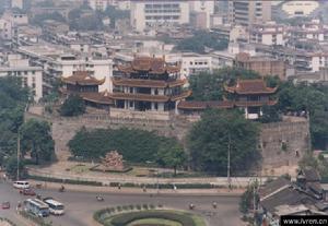 天心公园