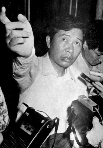 1973年，被绑架后获释 