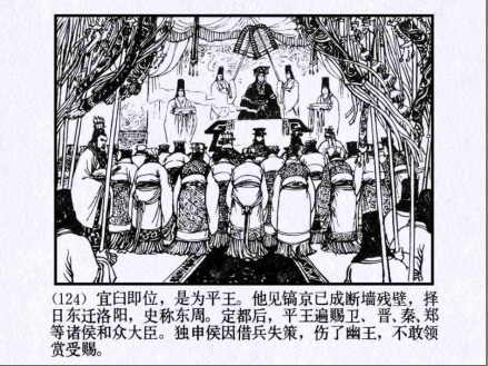 图片资料 