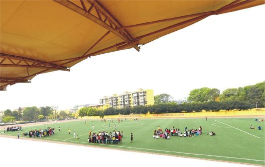 学院运动场