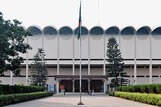 孟加拉国家博物馆