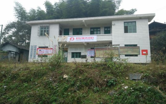 马路镇马辔市村村委会