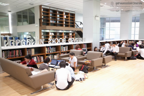 朱拉隆功大学图书馆
