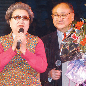童祥苓和妻子