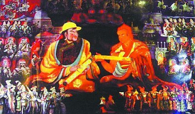 “凉州会盟”唐卡 