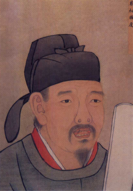 裴度画像，取自南熏殿旧藏《唐代名臣像册》 