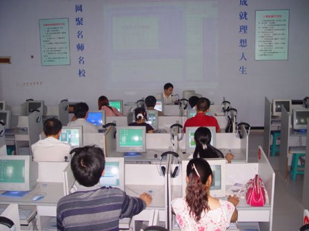 广安职业技术学院万盛校区