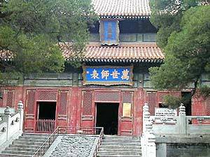 北京孔庙