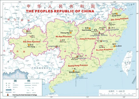 中国丹霞地理位置